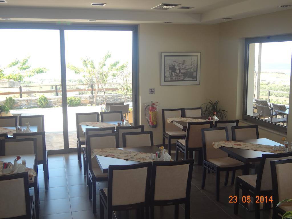Aegea Hotel Karystos  Exteriér fotografie